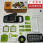 Multi-functional vegetable cutter, kitchen cutter, grater, and shredder set, vegetable chopper