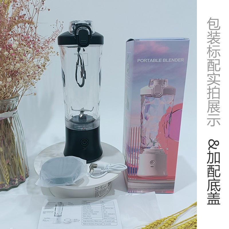 Juicer 600ml large capacity juicer cup charging convenient multi-functional ice crusher food machine