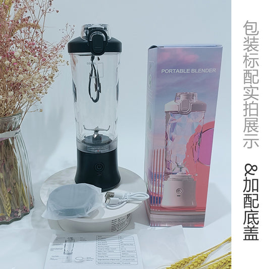 Juicer 600ml large capacity juicer cup charging convenient multi-functional ice crusher food machine