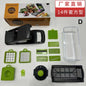 Multi-functional vegetable cutter, kitchen cutter, grater, and shredder set, vegetable chopper